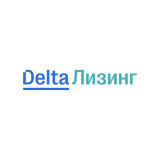 ДельтаЛизинг 001Р-03
