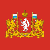Свердловская область 35008