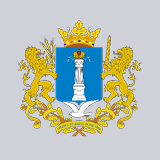 Минфин Ульяновской обл. 34008