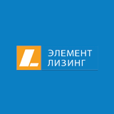 Элемент Лизинг