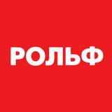 РОЛЬФ БО 001Р-07
