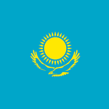 Республика Казахстан 11