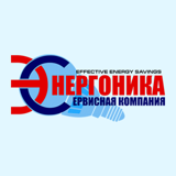 ЭНЕРГОНИКА