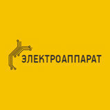 Электроаппарат