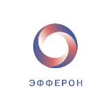 Эфферон