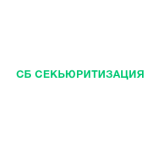 СФО СБ Секьюритизация 5 кл.АР1