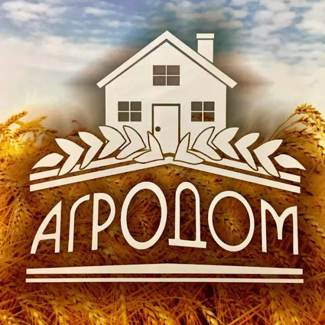Агродом БО-01