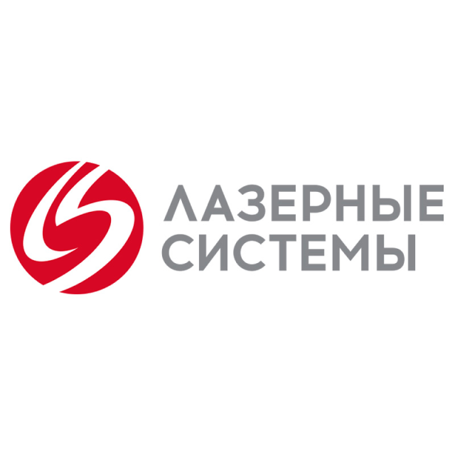 ЛАЗЕРНЫЕ СИСТЕМЫ-02