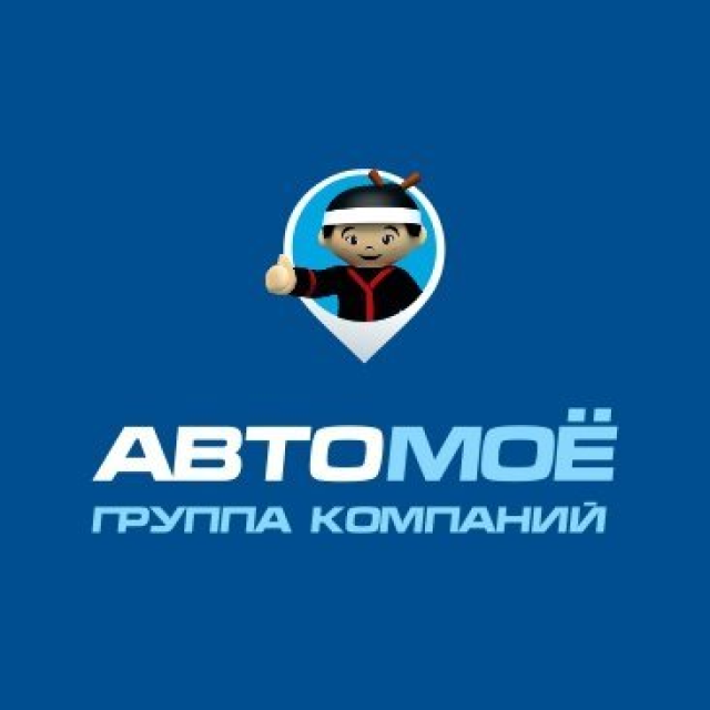 Автомое БО-01-CNY