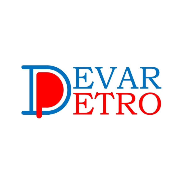 ДЕВАР ПЕТРО