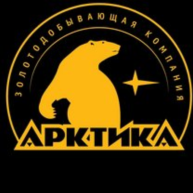 Арктик Технолоджи Сервис БО-01