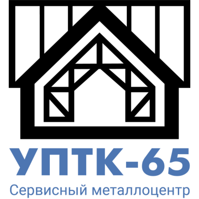 УПТК-65