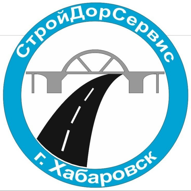 СтройДорСервис