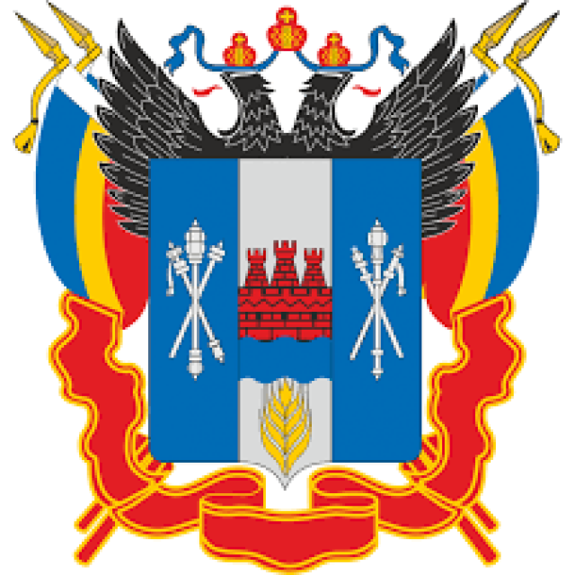 Ростовская область 34001