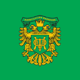ОФЗ 29008