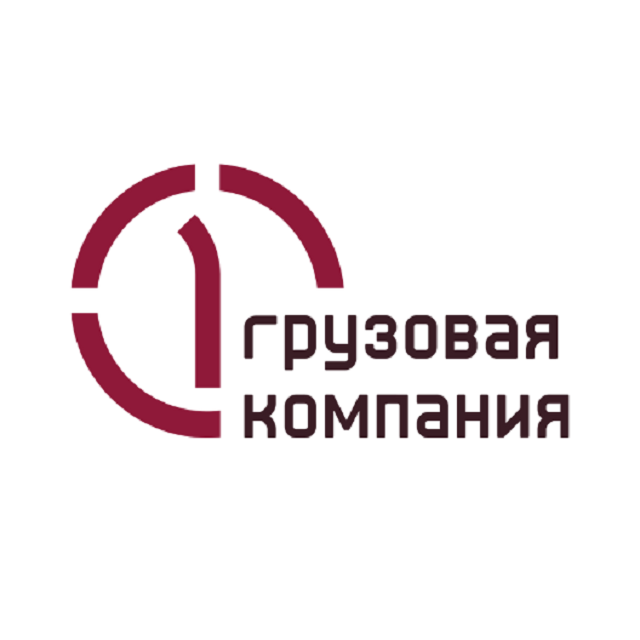 ПГК 003Р-04